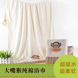 錦陽(yáng)批發(fā)純棉印花浴巾 柔軟吸水，70×140cm品質(zhì)之選——祥韻日用品伴您日常舒適
