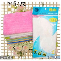 日用品大賣(mài)場(chǎng) 廠家直銷(xiāo)，便宜賣(mài)了！