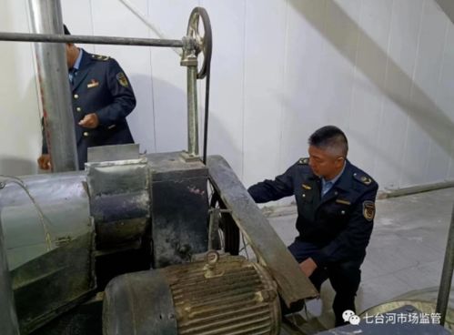 黑龍江省七臺河市市場監(jiān)管局深入食品生產(chǎn)企業(yè)調(diào)研 助力企業(yè)紓困解難