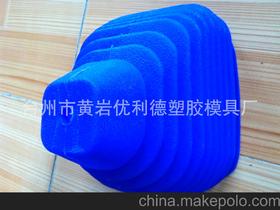 橡膠防塵套供應(yīng)商,價(jià)格,橡膠防塵套批發(fā)市場(chǎng) 