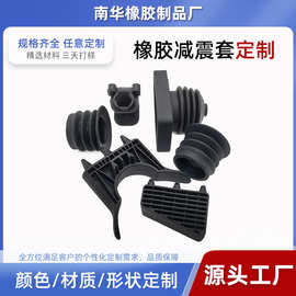 減震器測試技術(shù)與橡膠防塵套市場銷售分析